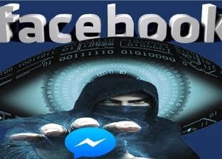 كيف تحمي حسابك على "فيسبوك"؟.. 3 نصائح لمنع اختراقه