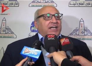 رئيس جامعة عين شمس يفتتح مؤتمر "جسيمات النانو الفوائد والأضرار"