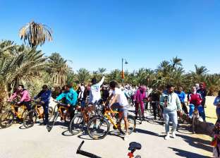 انطلاق ماراثون الدراجات لشباب المحافظات بالمناطق السياحية في سيوة