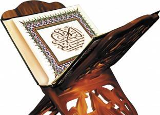 دعاء ختم القرآن.. في آخر أيام رمضان