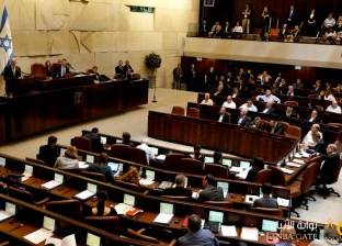 "كنيست" سيناقش مشروع قانون عقوبة الإعدام لفلسطينيين