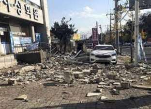 مسؤولون بكوريا الجنوبية: الزلزال لم يؤثر على مفاعلات الطاقة النووية