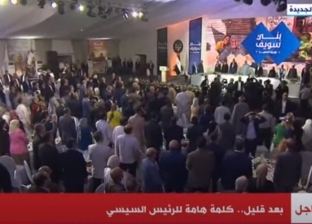 الرئيس السيسي يقف دقيقة حدادًا على الضحايا المصريين في فيضانات وإعصار ليبيا