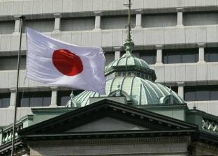 بنك اليابان المركزي يلجأ إلى طباعة النقود لتحفيز الاقتصاد