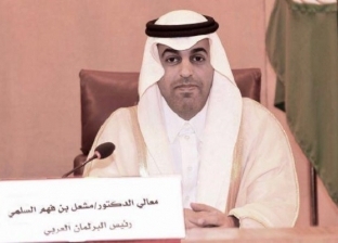 رئيس البرلمان العربي يُهنئ السعودية بنجاح موسم الحج رغم تحديات كورونا
