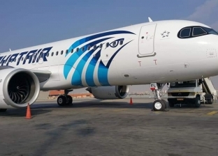 "مصر للطيران" تلغي حجوزات جميع الركاب حاملي تأشيرات العمرة
