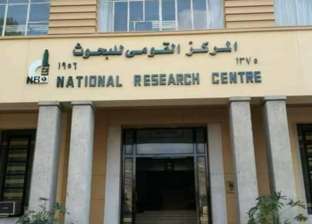 «القومي للبحوث»: فيروس «نيباه» لم يرصد في مصر ونسب وفياته عالية