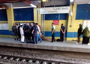 5 قطارات إضافية لمواجهة الزحام بالمترو بعد انتحار شخص أسفل عجلات القطار