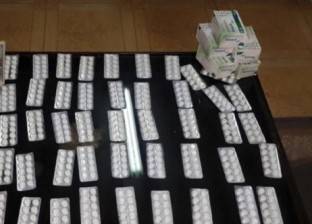 ضبط رئيس قسم توزيع إحدى الجرائد القومية في أسيوط بحيازته 20 قرصا مخدرا