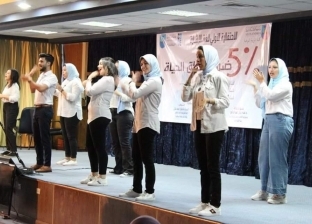 "الإسكندرية" تدشن أول مسرحية بلغة الإشارة لـ"الصم"