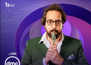 مواعيد عرض مسلسل الصفارة بطولة أحمد أمين في رمضان 2023 والقنوات الناقلة