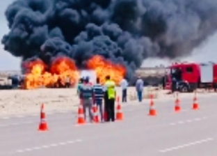 حريق يلتهم سيارة محملة بالوقود في الساحل الشمالي.. «صور»