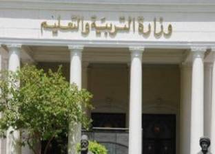 بريد الوطن| أنقذ مدرسة خالد بن الوليد من تصرفات مديرها يا وزير التعليم