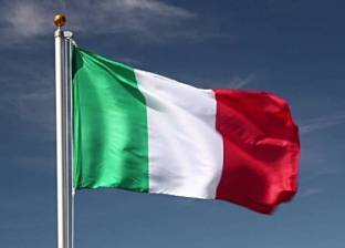 روما تستنكر منح النمسا جنسيتها لأقلية في إيطاليا