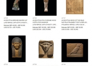 جولة في موقع صالة "كريستينز".. برديات تماثيل وآثار مصرية لمن يدفع أكثر