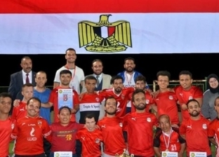 حلم «قصار القامة» بمصر يتحقق بالفوز بكأس العرب: هدفنا بطولة العالم