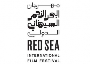 بسبب كورونا.. تأجيل مهرجان البحر الأحمر السينمائي بالسعودية