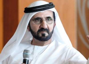 حاكم دبي يعلن عن مشروع جميرا سنترال