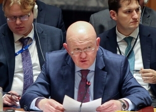 موسكو: مشروع القرار بشأن أوكرانيا في مجلس الأمن لم يكن متوازنا