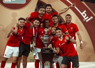 تاريخ أبطال كأس السوبر الإفريقي قبل مواجهة الأهلي والرجاء المغربي