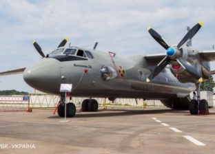 عاجل.. تحطم طائرة عسكرية شرق أوكرانيا (فيديو)