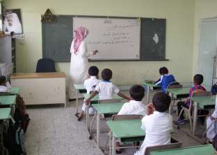 حفاظا على صحة الطلاب.. منع المشروبات الغازية في «كانتين» المدارس بالسعودية