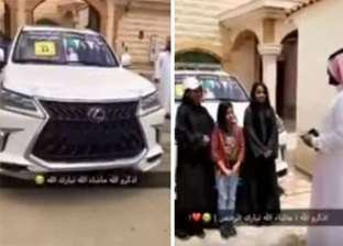 بالفيديو| سعودي يمنح بناته سيارة سعرها 185 ألف ريال: "هدية رمزية"