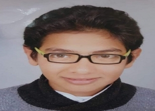 اختفاء "طالب دمج" في ظروف غامضة منذ 5 أيام بالشرقية