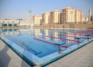 المدينة الرياضية: ملاعب وكيدز إيريا وحمامات سباحة