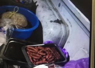ضبط 136 كجم من لحم ماعز مذبوح خارج المجازر في دمياط