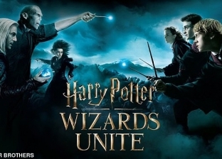بـ"التعاويذ".. السحرة يدافعون عن العالم في لعبة Harry Potter Wizards