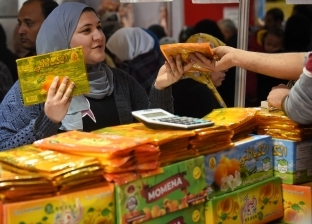المشمش المجفف الأكثر طلبا في «أهلاً رمضان»: جودة عالية وسعر منخفض