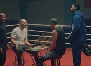 ما هي لعبة ملاكمة الشطرنج؟.. ظهرت في مسلسل حرب للفنان أحمد السقا