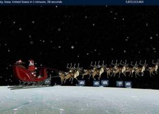 بسبب "اتصال خطأ".. الدفاع الجوي الأمريكي بالكامل يبحث عن "بابا نويل"