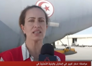 الهلال الأحمر التونسي: ننسق مع مصر لإيصال المساعدات إلى قطاع غزة