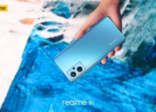 realme تُطلق هاتف realme 9i في السوق المصري  وهاتف2 Series realme GT في الأسواق العالمية، والذي يُعد أفضل هواتفها الرائدة، وذلك في معرض MWC في برشلونة