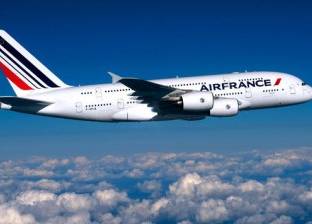 شركة الخطوط الجوية الفرنسية تلغي 7500 وظيفة بحلول 2022