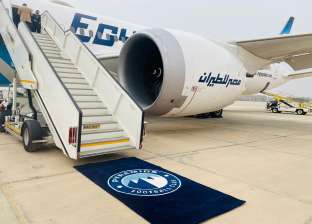 مصر للطيران تخصص «طائرة الأحلام» لسفر فريق بيراميدز لمواجهة زاناكو الزامبي