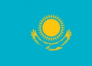 كازاخستان: الأمن القومي يحبط بيع 240 كجم من اليورانيوم المركز