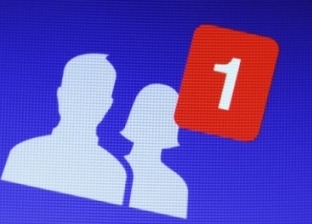 عطل جديد يضرب «فيس بوك».. يرسل طلبات صداقة بمفرده