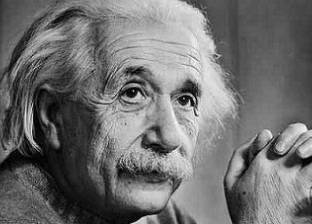 100 ألف مستخدم للإنترنت يطعنون بصحة نظرية لـ"آينشتاين"