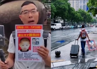 رجل صيني يعثر على ابنه المختطف منذ 22 عاما.. السر في التكنولوجيا