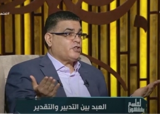 عالم أزهري: بعض الناس لديهم فهم خاطئ عن صلاة الاستخارة