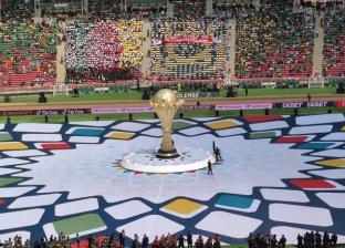 تفاصيل حفل افتتاح كأس الأمم الأفريقية 2022