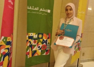 طالبة بالدقهلية تفوز بنصف مليون جنيه في مسابقة المشروع الوطني للقراءة