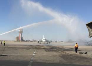 بعد توقف 27 عاما.. أول طائرة سعودية تهبط في مطار بغداد