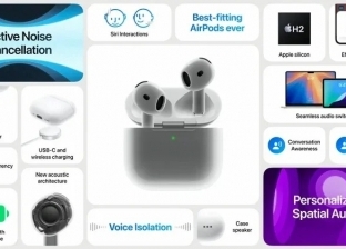 مواصفات سماعات AirPods 4 بعد إطلاقها رسميًا.. كنز في جيبك