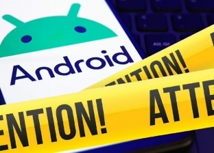 تحذير للملايين من مستخدمي Android.. احذف هذه التطبيقات لآن