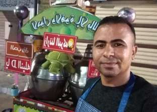 «محمود» من بكالوريوس تجارة لصاحب أشهر عربة حمص وبليلة: «الشغل مش عيب»