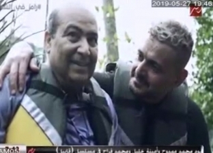 صور| طارق الشناوي ينجو من الهلاك مع رامز جلال: قربت من الموت